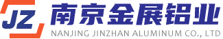南京金展铝业有限公司logo