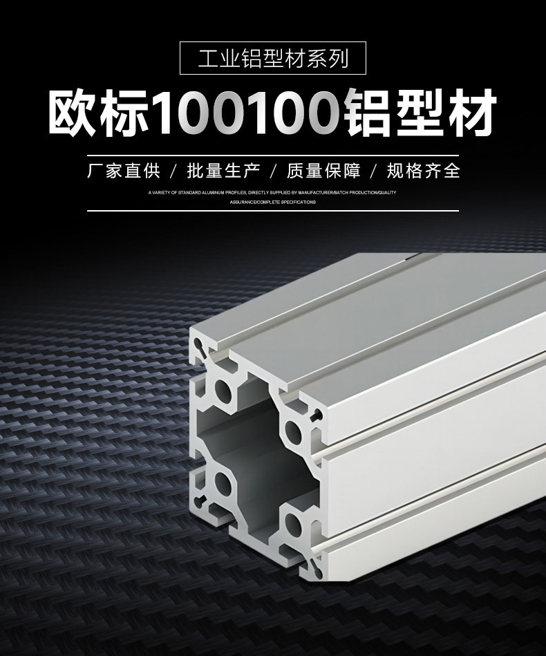 8-100100-0.jpg